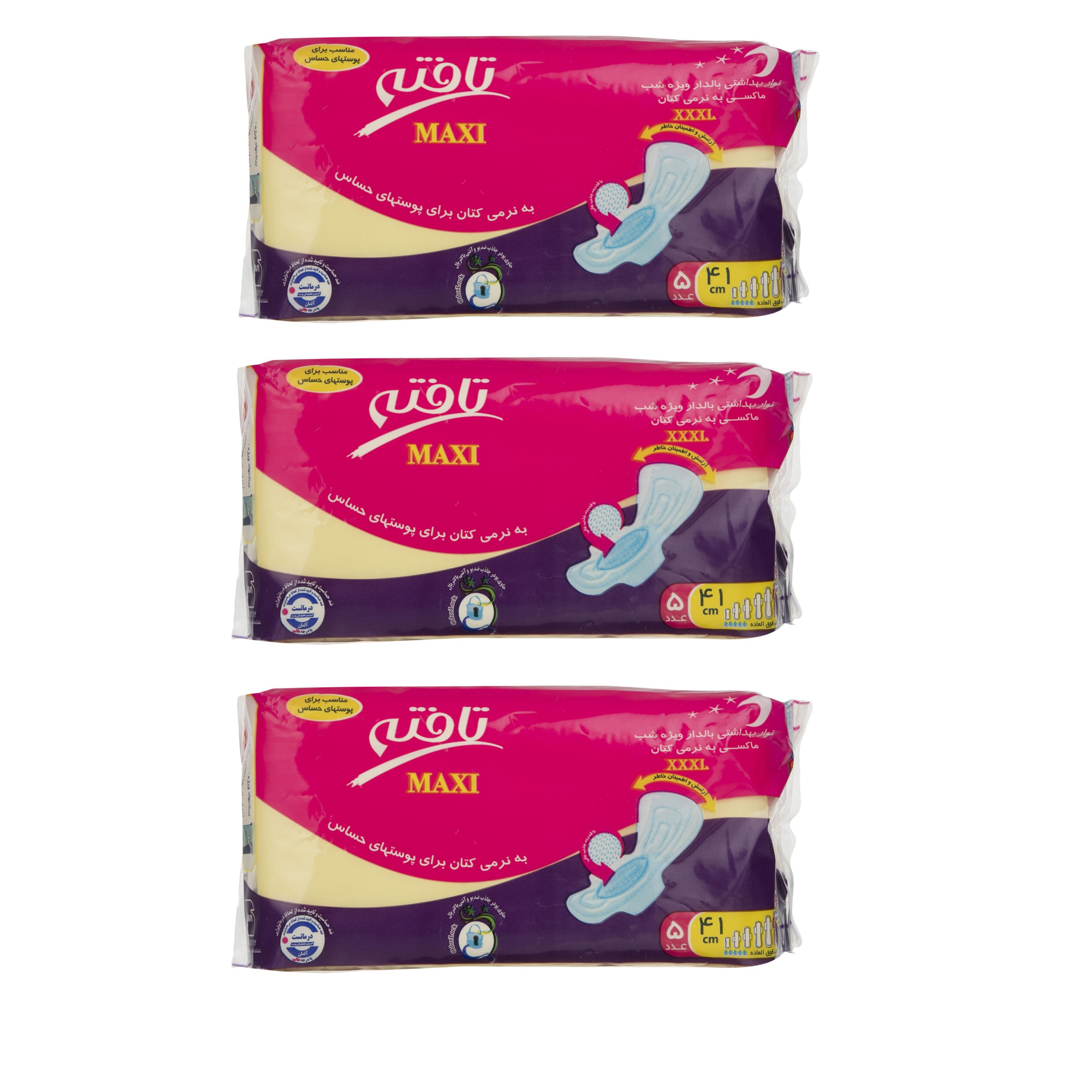نوار بهداشتی تافته مدل Maxi مجموعه 3 عددی