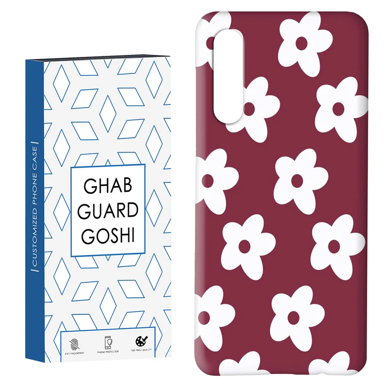 کاور قاب گارد گوشی طرح گل کد Dimo-830 مناسب برای گوشی موبایل سامسونگ GALAXY A50 / A30s  