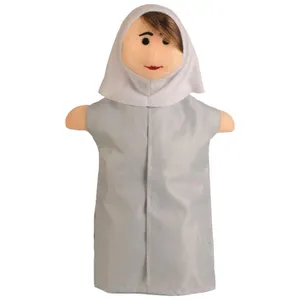 Shadi Rouyan Nurse Toys Doll