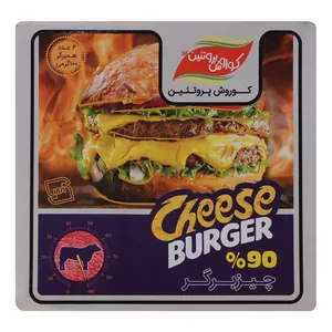 چیز برگر 90 درصد گوشت قرمز کوروش پروتئین - 400 گرم