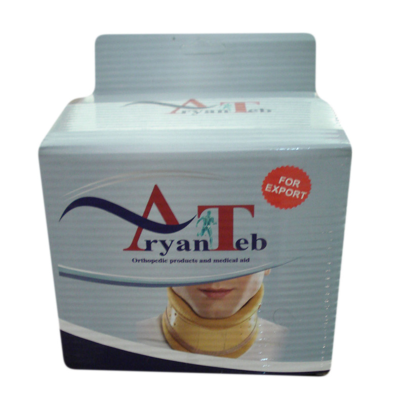 گردن بند طبی آریان طب کد 800