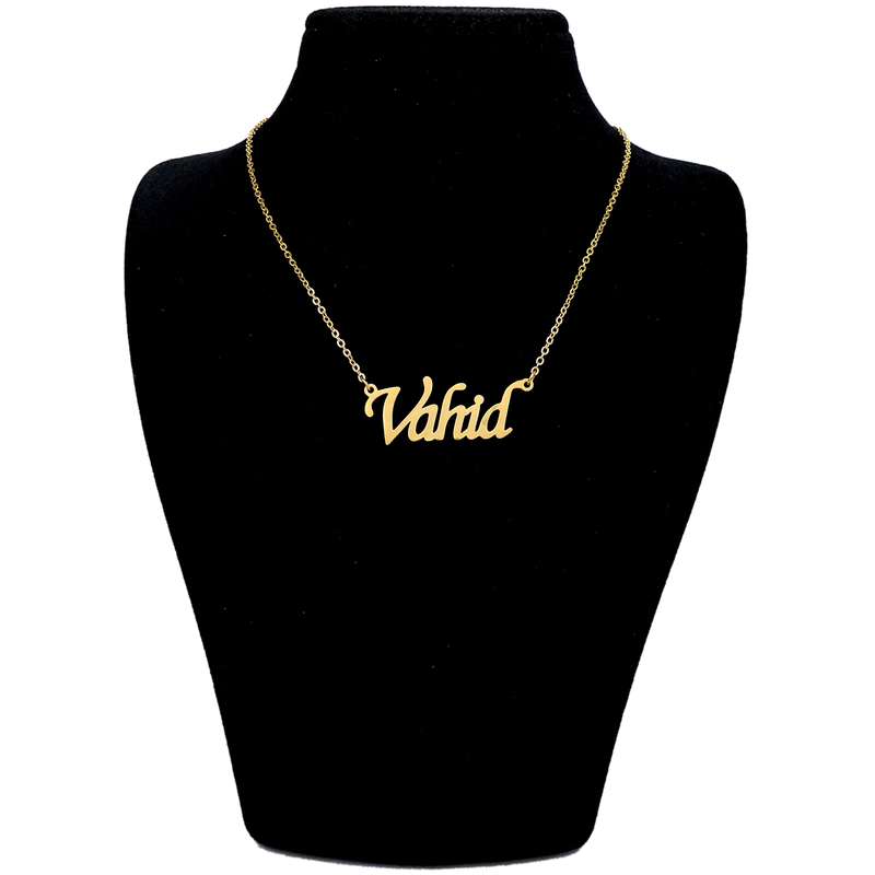 گردنبند زنانه آی جواهر طرح وحید کد 11107GE گردنبند زنانه آی جواهر طرح وحید کد 11107GE