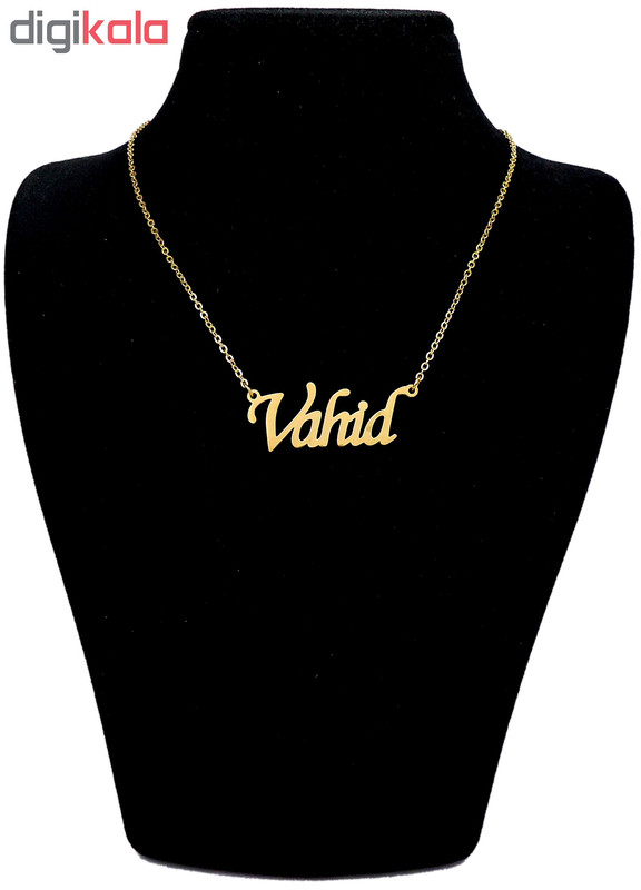 گردنبند زنانه آی جواهر طرح وحید کد 11107GE گردنبند زنانه آی جواهر طرح وحید کد 11107GE