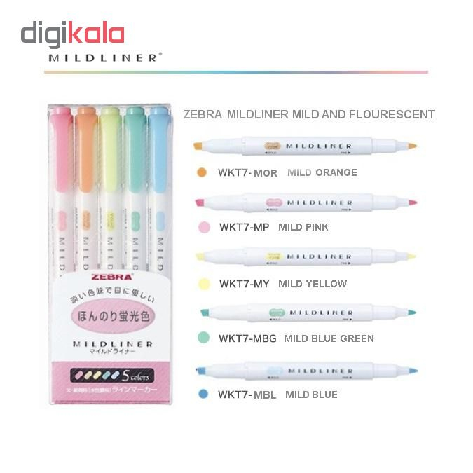 ماژیک علامتگذار دو سر زبرا مدل MILDLINER سری Fluorescent Colors