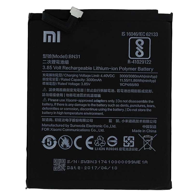 باتری موبایل مدل BN31 ظرفیت 3000 میلی آمپر ساعت مناسب برای گوشی موبایل شیائومی Redmi Note 5A