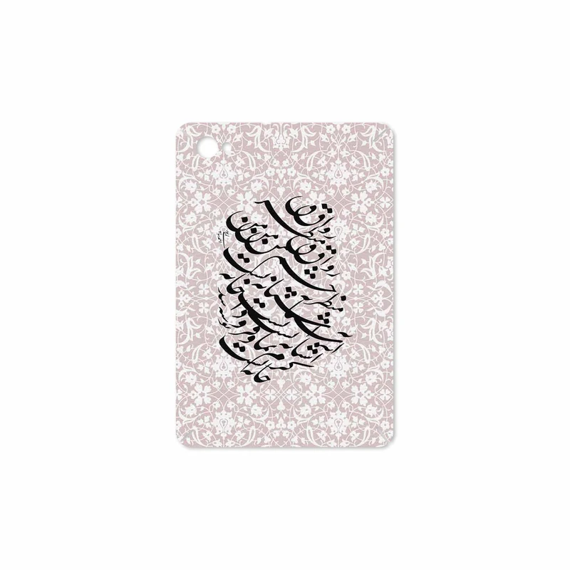 برچسب پوششی ماهوت مدل Nastaliq-2 مناسب برای تبلت سامسونگ Galaxy Tab 7.7 2011 P6800