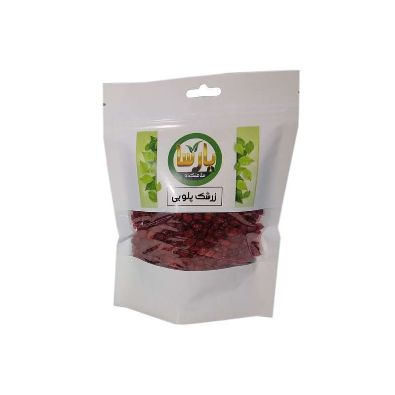 زرشک پلویی یارسا -90 گرم