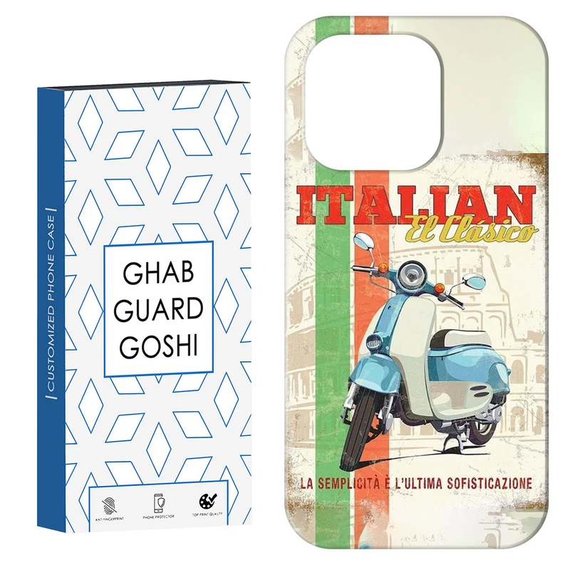 کاور قاب گارد گوشی طرح وسپا کد Dimo-728 مناسب برای گوشی موبایل اپل  IPHONE 16 PRO MAX   