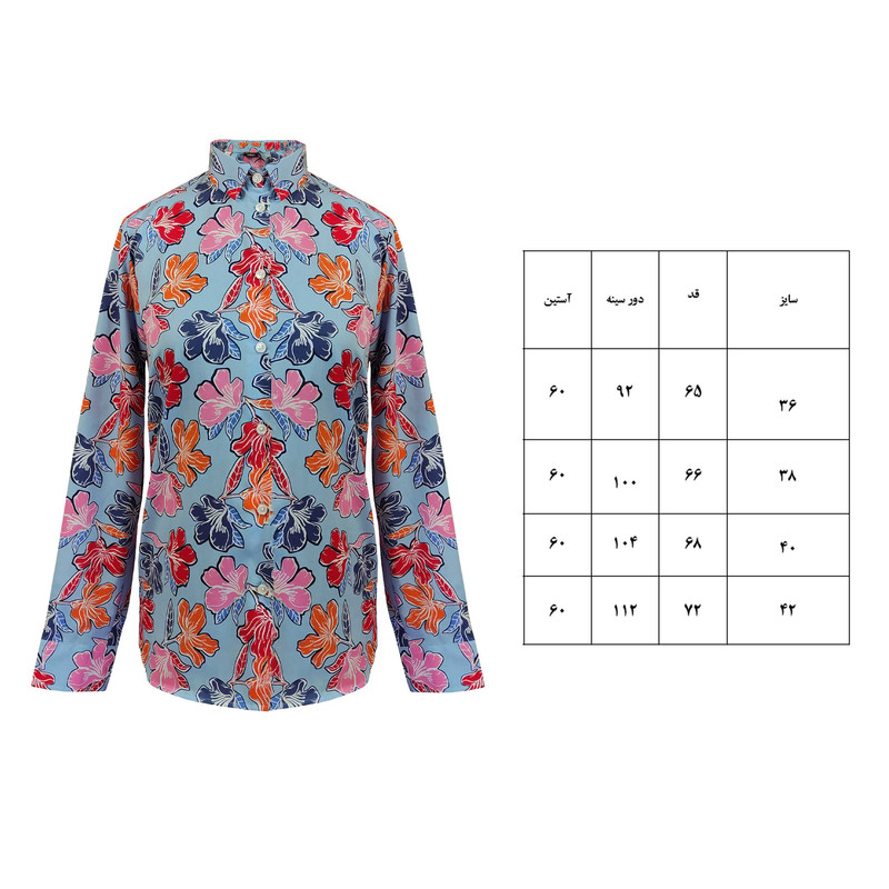 شومیز آستین بلند زنانه والبوش مدل گلدار 20374863