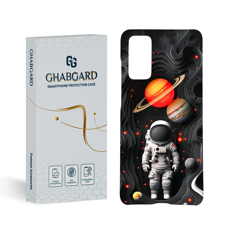 کاور قاب گارد مدل کهکشانی مناسب برای گوشی موبایل سامسونگ Galaxy S20 FE