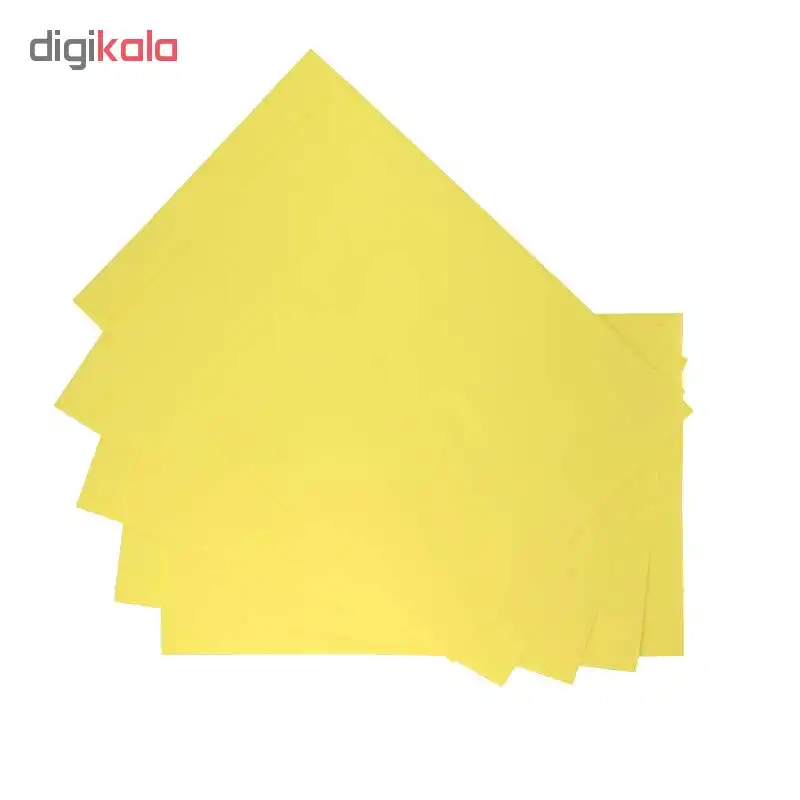 پاکت مقوایی A4 زرد مدل Z20 بسته 20 عددی