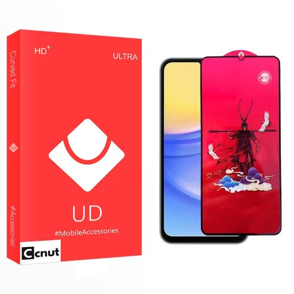 محافظ صفحه نمایش کوکونات مدل UD king مناسب برای گوشی موبایل سامسونگ Galaxy A15