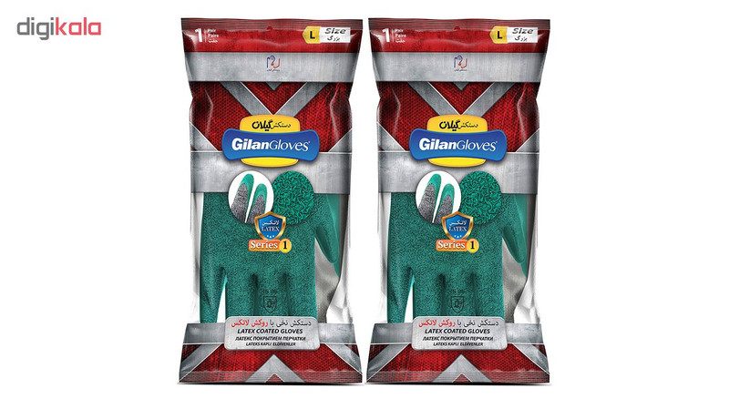 دستکش ایمنی دستکش گیلان مدل L 01 بسته 2 جفتی