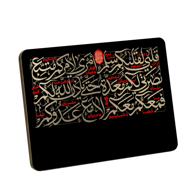تابلو شاسی مدل BL7048 طرح قلبی لقلبکم