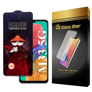محافظ صفحه نمایش گلس استار مدل AIRGA مناسب برای گوشی موبایل سامسونگ Galaxy M33 5G