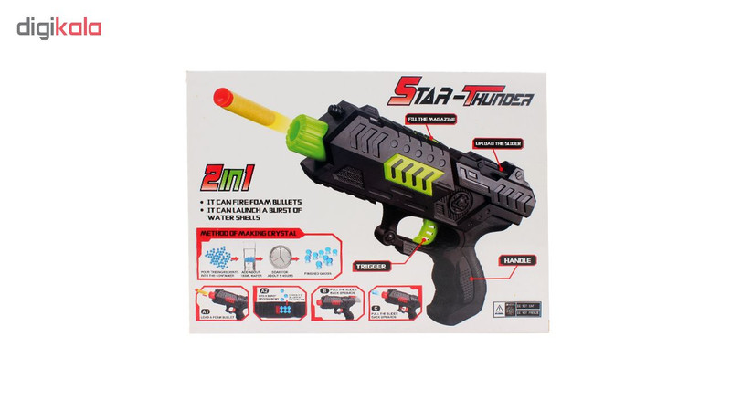 تفنگ استار تاندر مدل Mega Gun