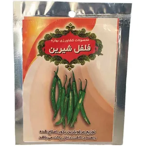 بذر فلفل شیرین محصولات کشاورزی بهاره کد 308