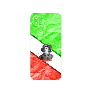 MAHOOT Parvin Etesami Cover Sticker for Realme C11 2021