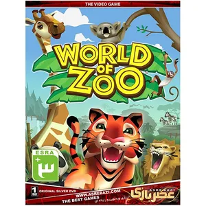 بازی کامپیوتری World Of Zoo