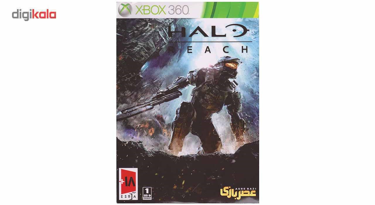 Halo reach deals xbox 360