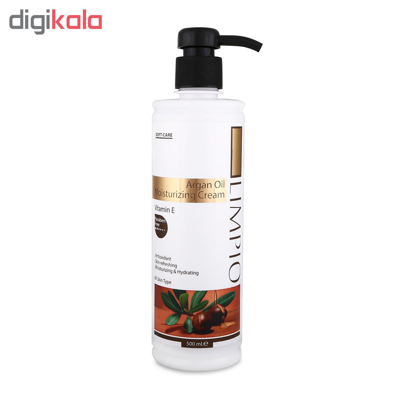 کرم مرطوب کننده لیمپیو مدل Argan Oil کد Li0055 حجم 500 میلی لیتر