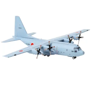 ماکت هواپیما مدل هرکولس C130 ژاپن