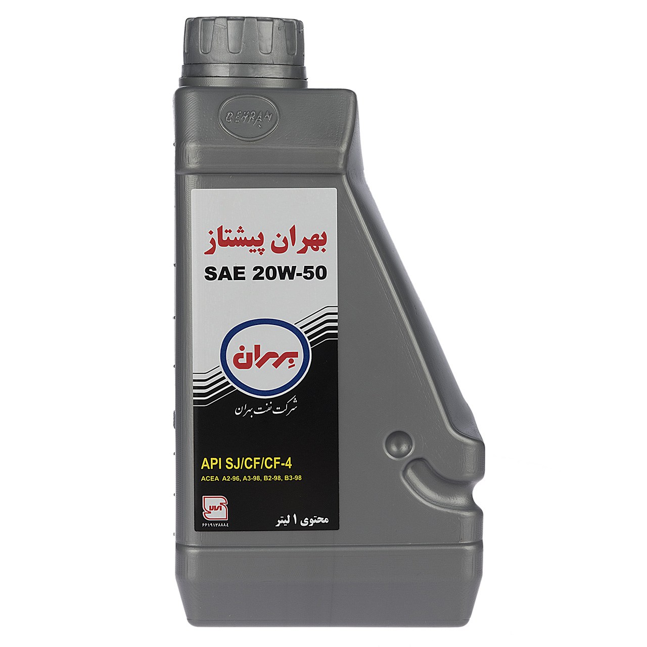 روغن موتور خودرو بهران مدل Pishtaz SAE یک لیتری 20W-50