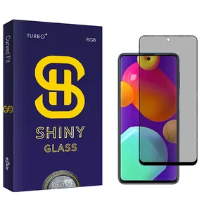 Atouchbo Shiny Privacy Screen Protector For Samsung Galaxy M62