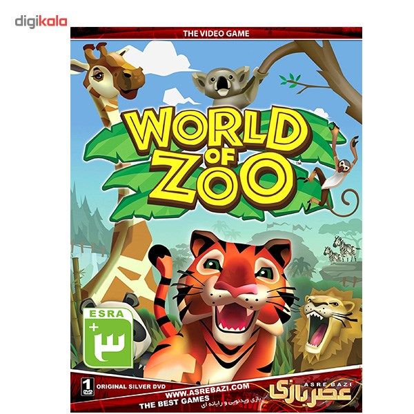 بازی کامپیوتری World Of Zoo