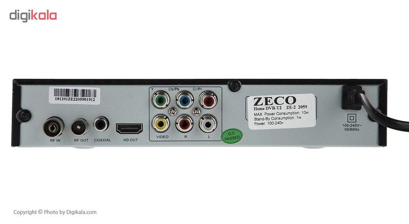گیرنده دیجیتال زیکو مدل ZE-2 2059