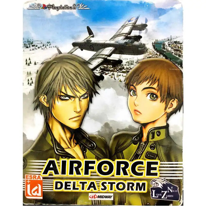 بازی AIRFORCE delta storm مخصوص پلی استیشن 2