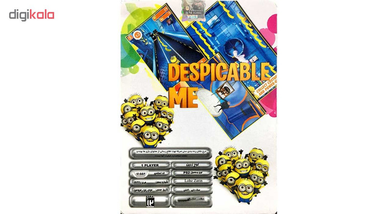 بازی DESPICABLE ME مخصوص پلی استیشن 2