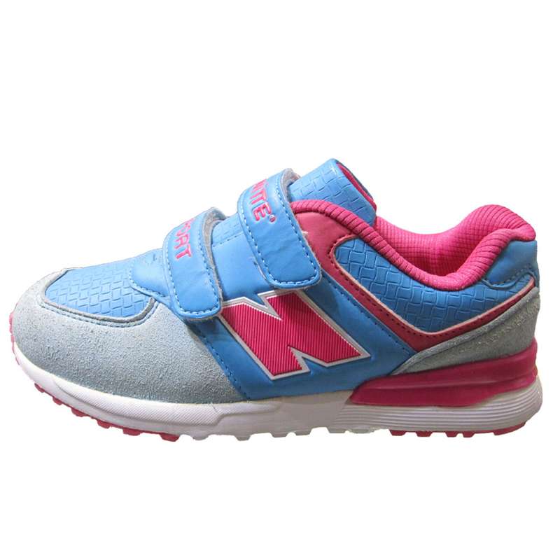 کفش مخصوص پیاده روی پسرانه مدل 4444