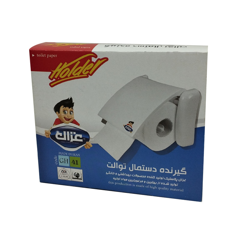 پایه رول دستمال کاغذی غزال مدل GH41