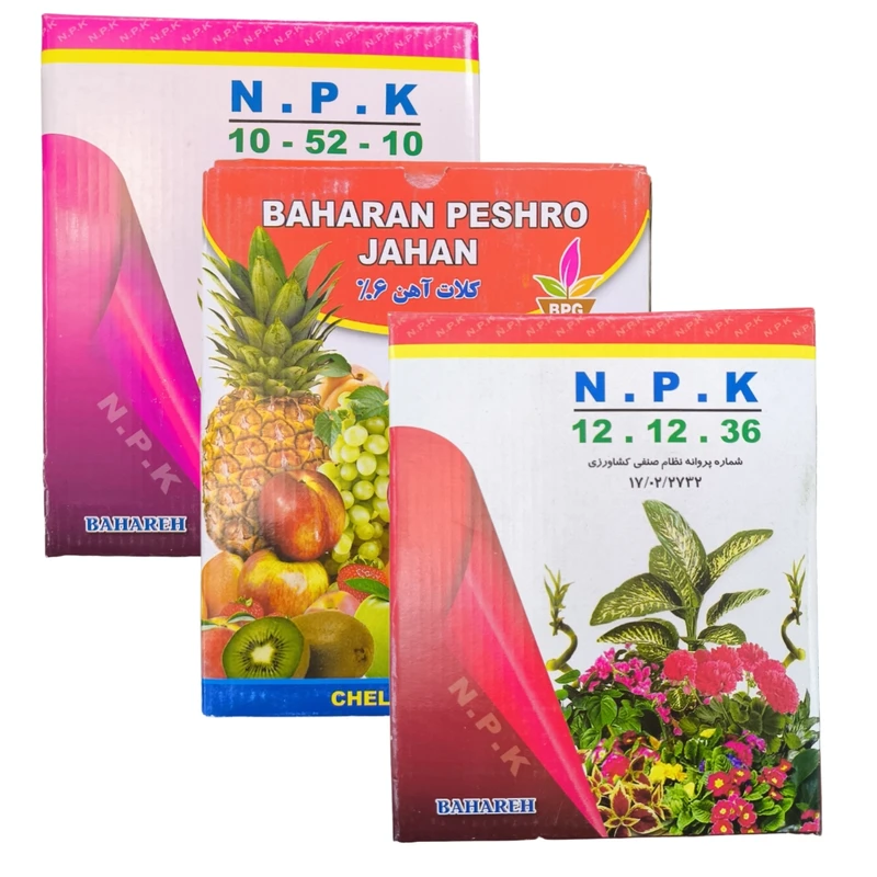 کود جامد کامل بهاران مدل fe-10-12 وزن یک کیلوگرم مجموعه 3 عددی