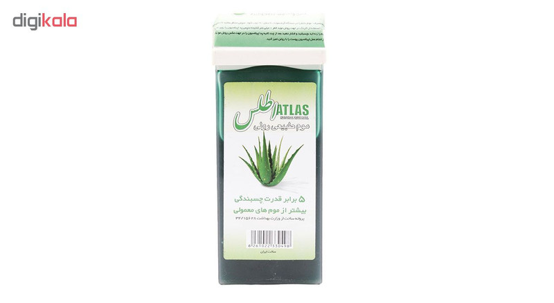 موم موبر اطلس مدل 213 موم موبر اطلس مدل 213