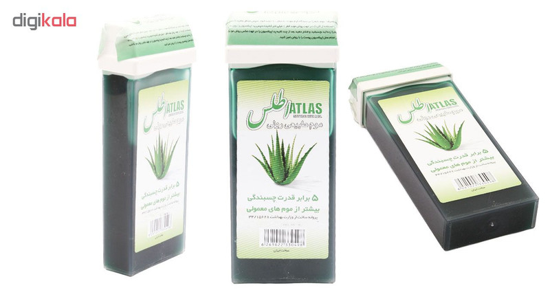 موم موبر اطلس مدل 213 موم موبر اطلس مدل 213