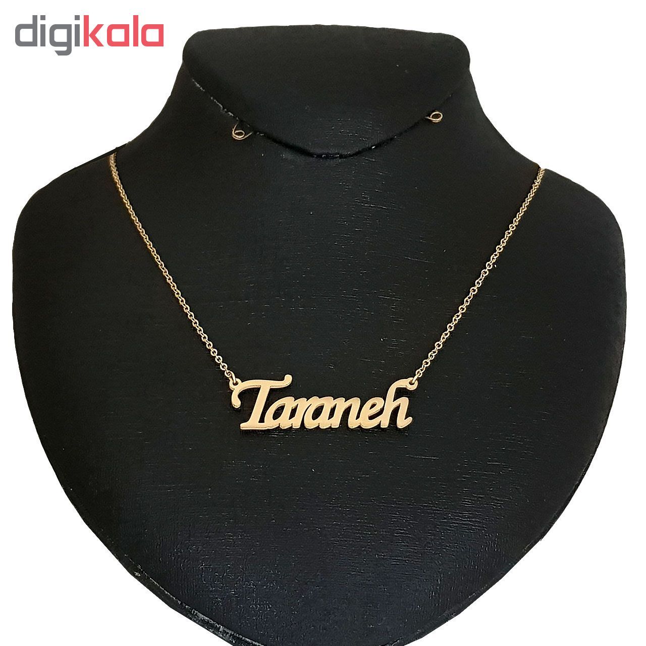 گردنبند نقره طرح اسم ترانه کد 01 -  - 2