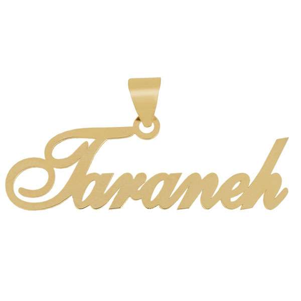 آویز گردنبند نقره طرح اسم ترانه کد 03 آویز گردنبند نقره طرح اسم ترانه کد 03