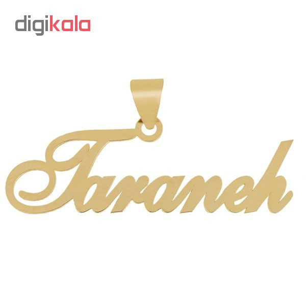 آویز گردنبند نقره طرح اسم ترانه کد 03 آویز گردنبند نقره طرح اسم ترانه کد 03