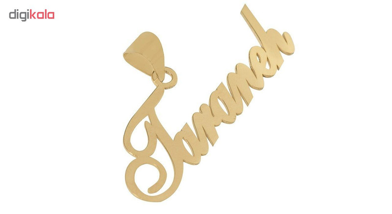 آویز گردنبند نقره طرح اسم ترانه کد 03 آویز گردنبند نقره طرح اسم ترانه کد 03