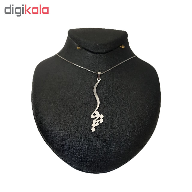 گردنبند نقره طرح اسم تینا کد 02 گردنبند نقره طرح اسم تینا کد 02