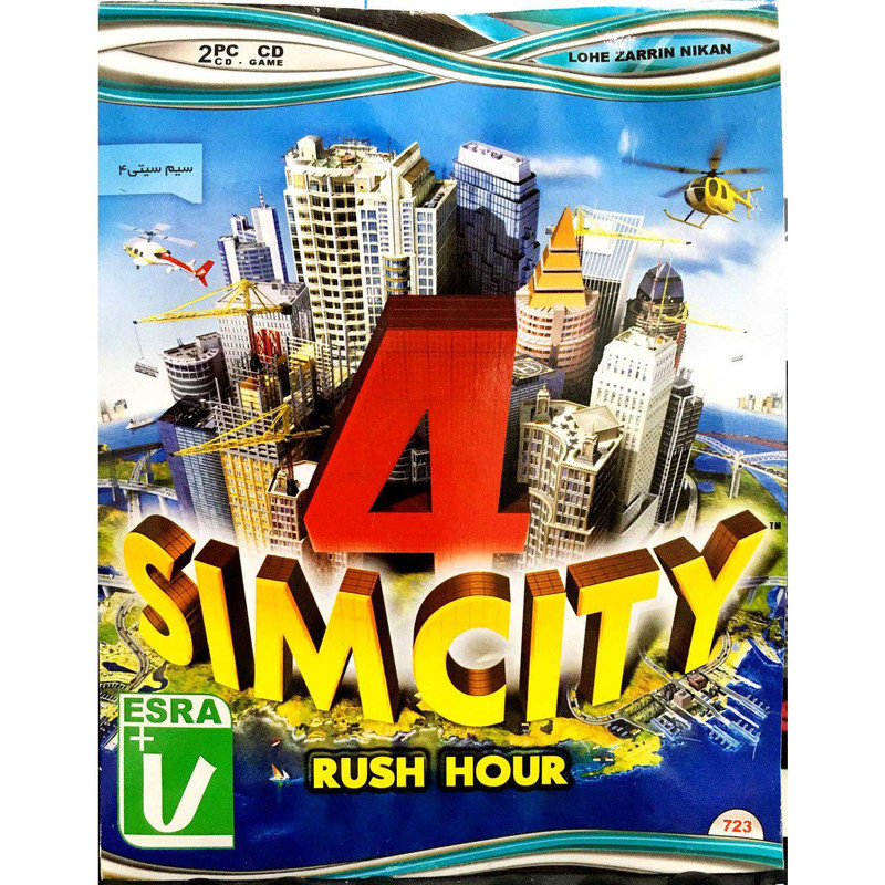 بازی simcity 4 مخصوص کامپیوتر