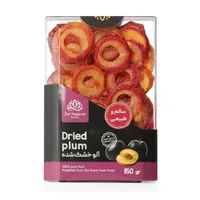 آلو خشک شده زرنگاران - 150 گرم