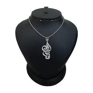 گردنبند نقره زنانه لیردا مدل اسم فرانک کد 0219 MHR
