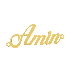 آویز گردنبند هنرکده دارینا طرح amin کد SH0023