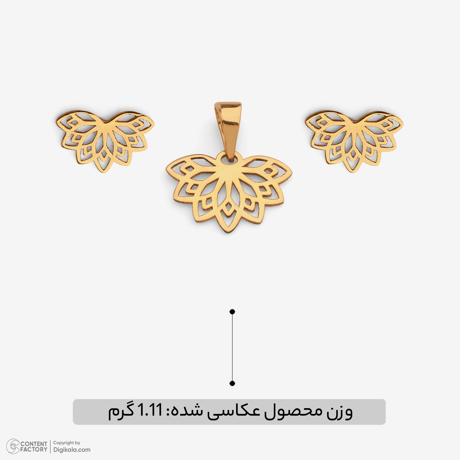 نیم ست طلا 18 عیار زنانه سایا گلد مدل لوتوس ns9 -  - 4