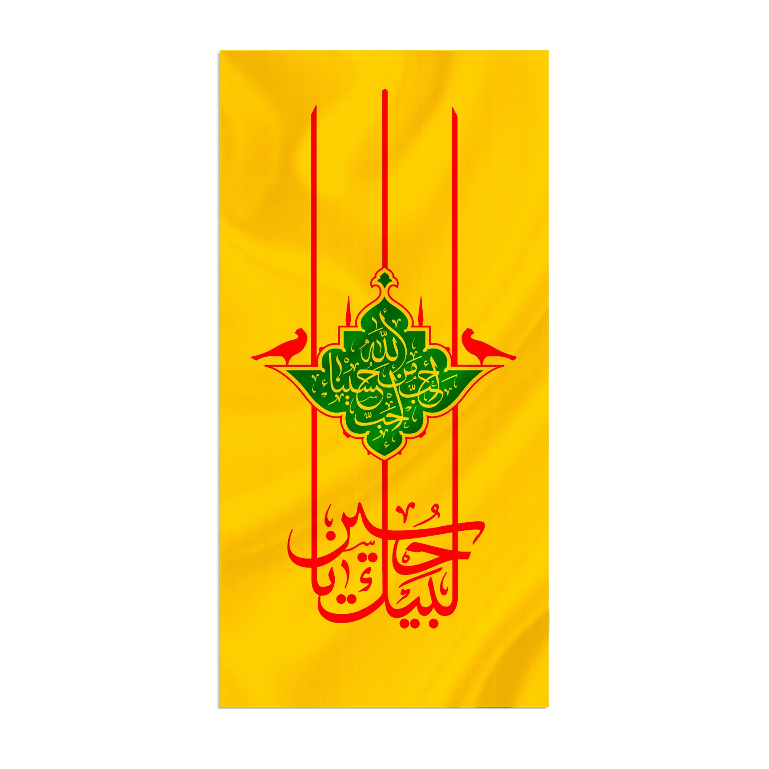 پرچم طرح راهپیمایی اربعین لبیک یا حسین کد 4000838