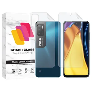 Shahr Glass MTNANFBSH Screen Protector With Nano Back For Xiaomi Poco M3 Pro 5G