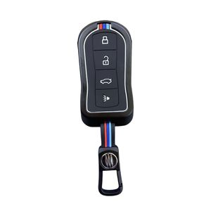 کاور ریموت و سوئیچ مدل s8203 مناسب برای هایما S8